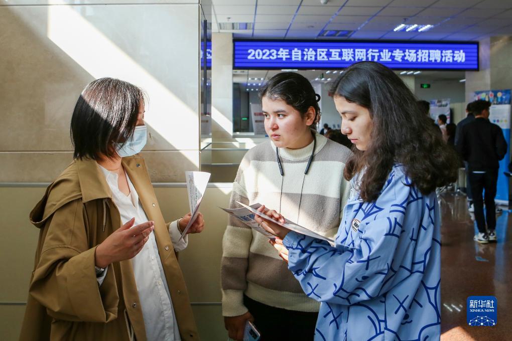 聚友娱乐